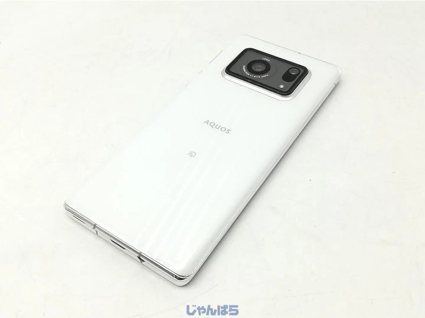 ジャンク SoftBank A101SH SHARP AQUOS R6 ホワイト 現状 操作OK